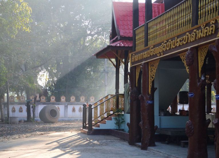 Morning at Temple, Best Book Living in Thailand Isaan: Potato in a Rice Field