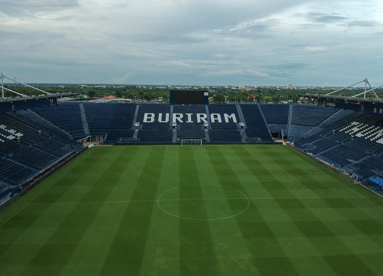 Top Attractions in Buriram City Thailand Isaan Guide