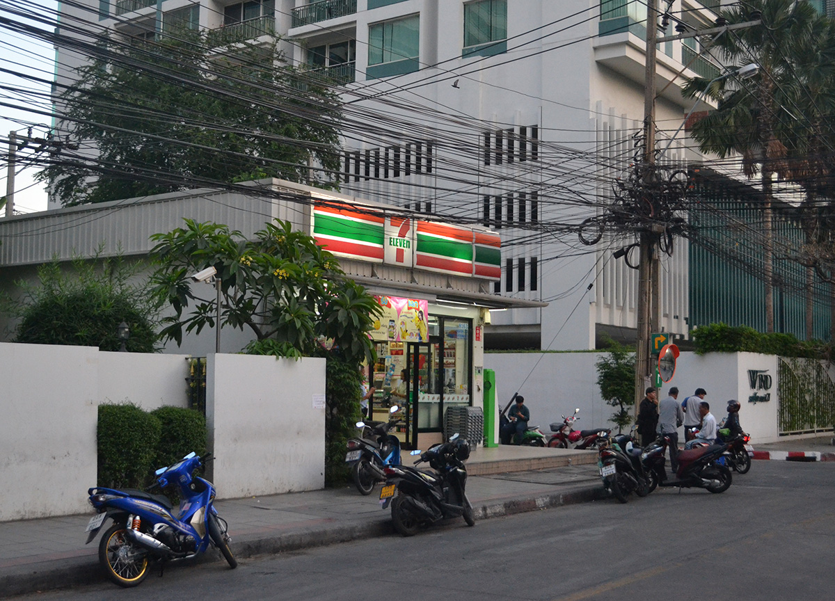 Seven Eleven 7-11 Food in Bangkok Thailand