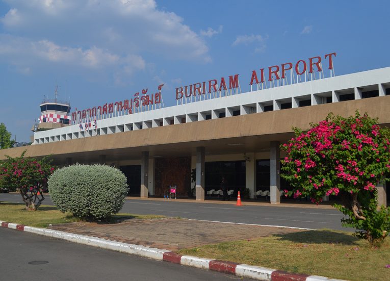 Buriram Airport. Top Tourist Attractions in Buriram Thailand