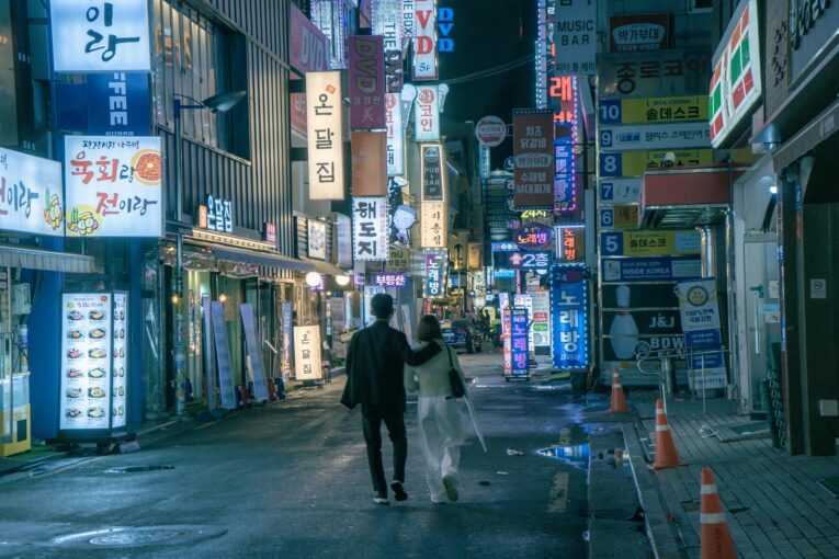 couple waling together on the street