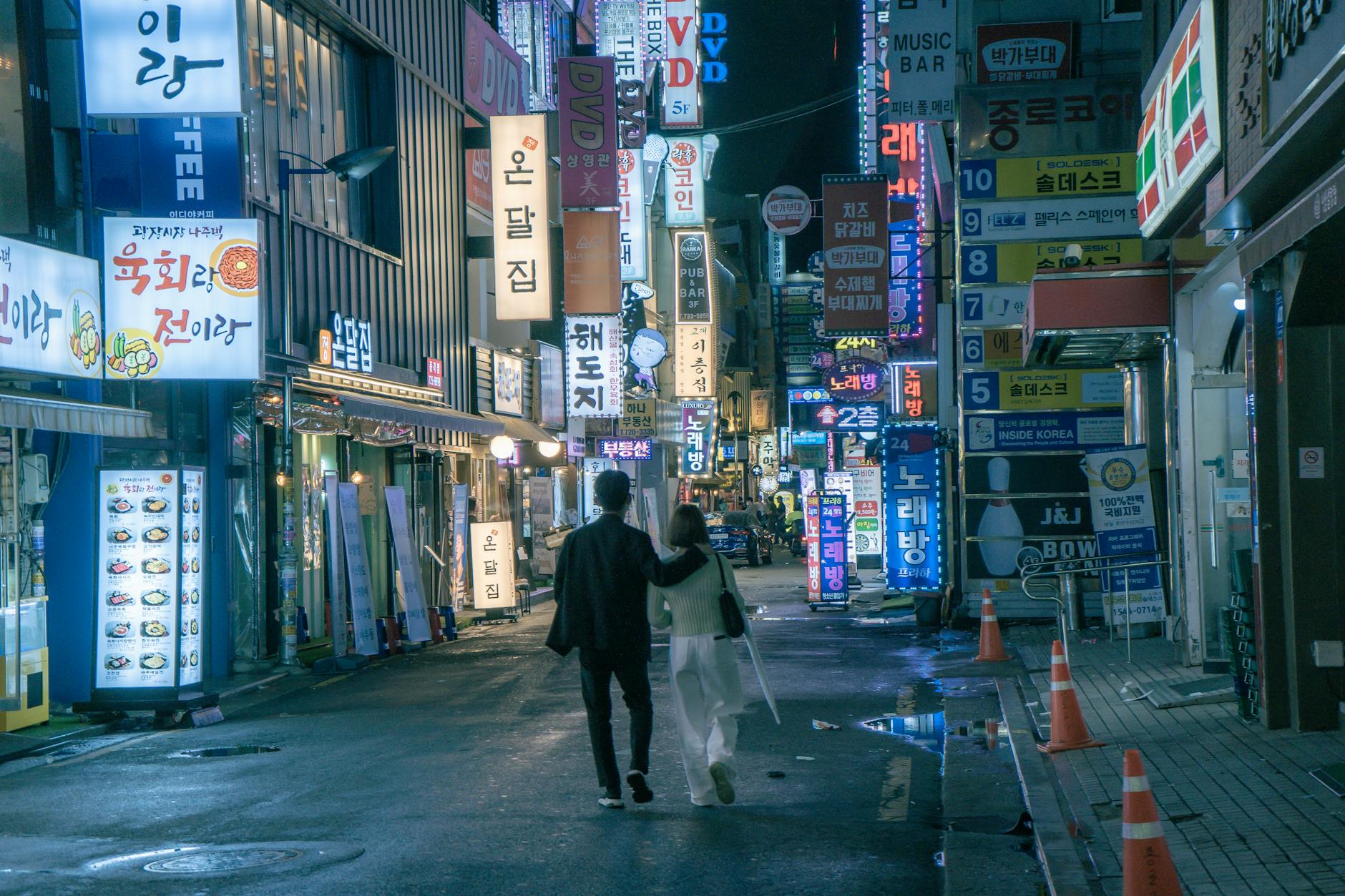 couple waling together on the street