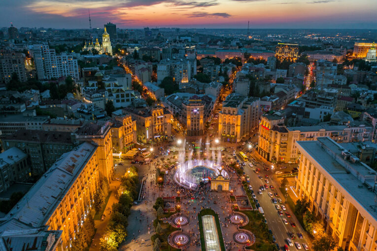 How to Book a Hotel in Kyiv in 2026 